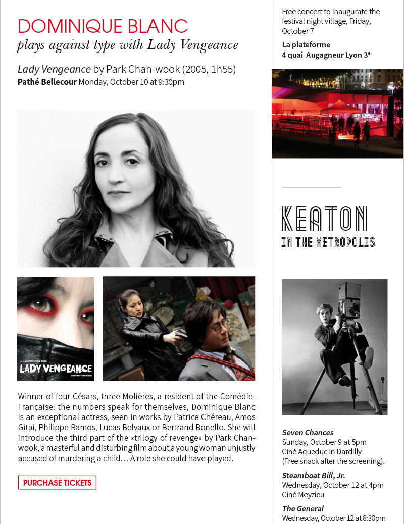 Emmanuelle Bart, Anna Karina, Alice Taglioni, Jean-Pierre Jeunet, Dominique Blanc, Jeremy Thomas...val