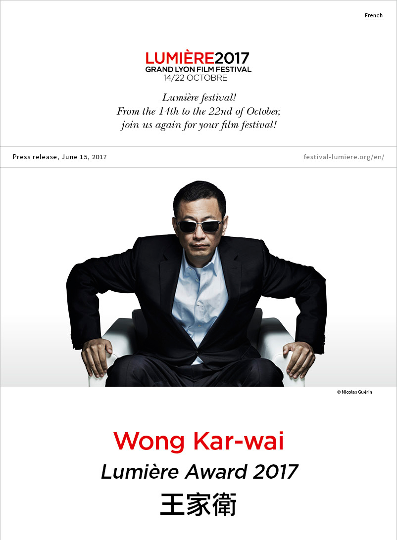 Wong Kar-wai, Lumire Award 2017