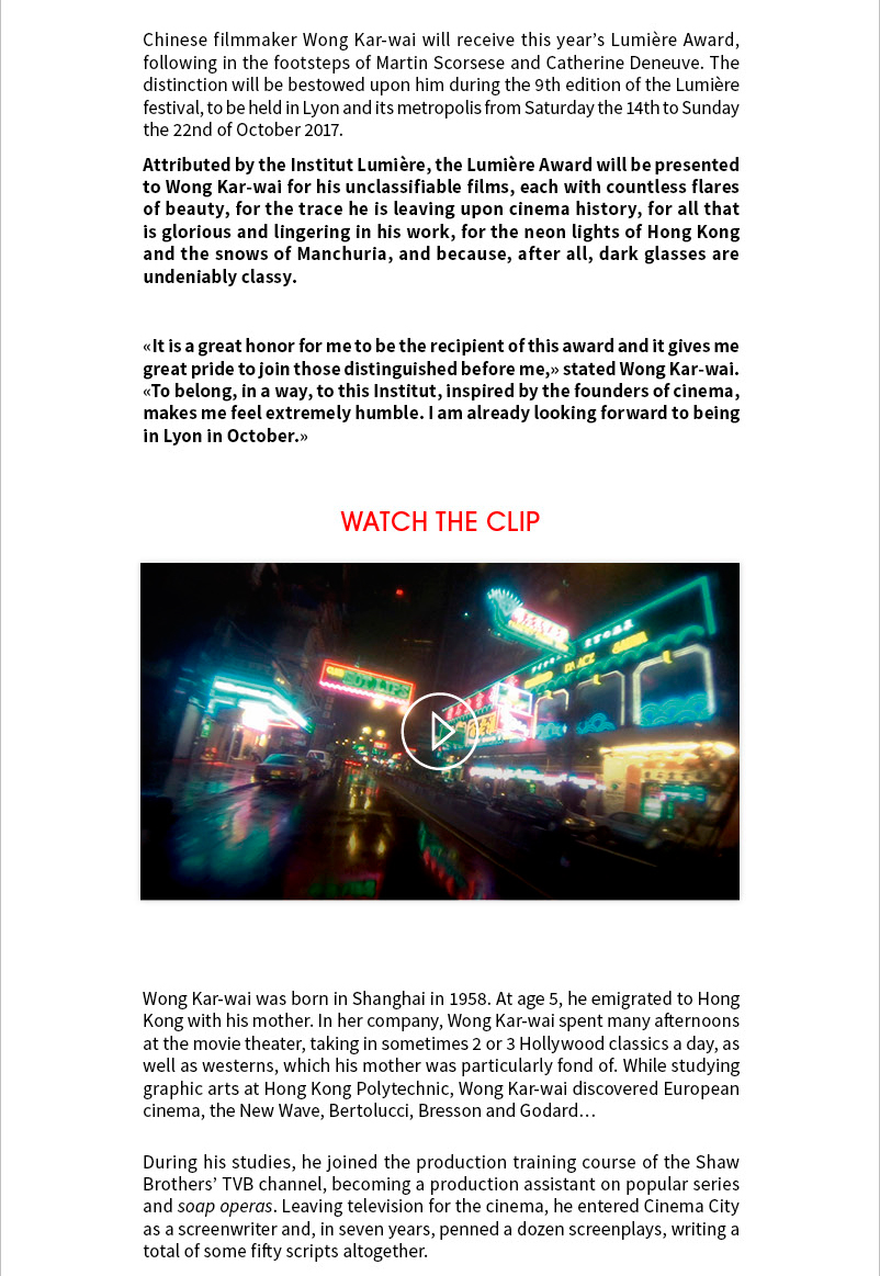Wong Kar-wai, Lumire Award 2017
