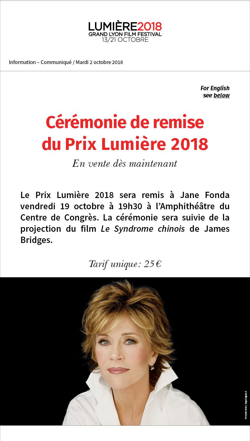 Soire de remise du 10e Prix Lumire  Jane Fonda 