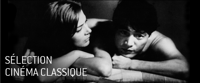 Hiroshima mon amour d'Alain Resnais