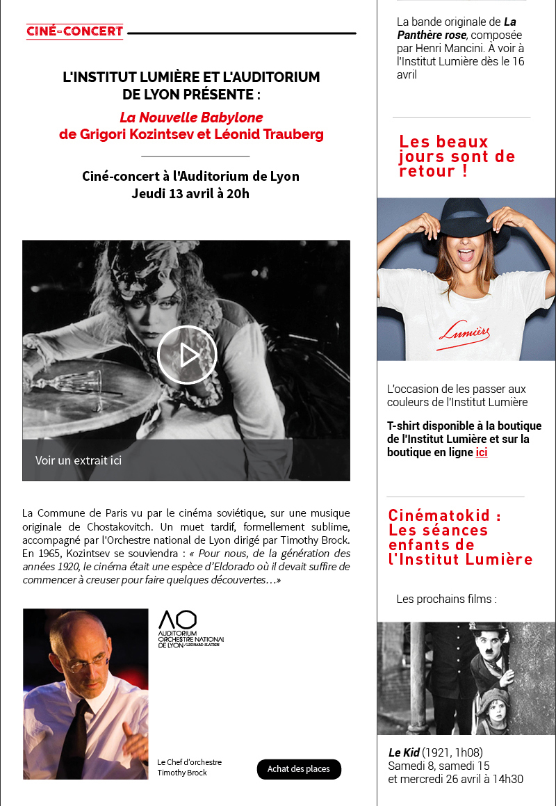 Rue du Premier-Film, le web-magazine de l'Institut Lumire