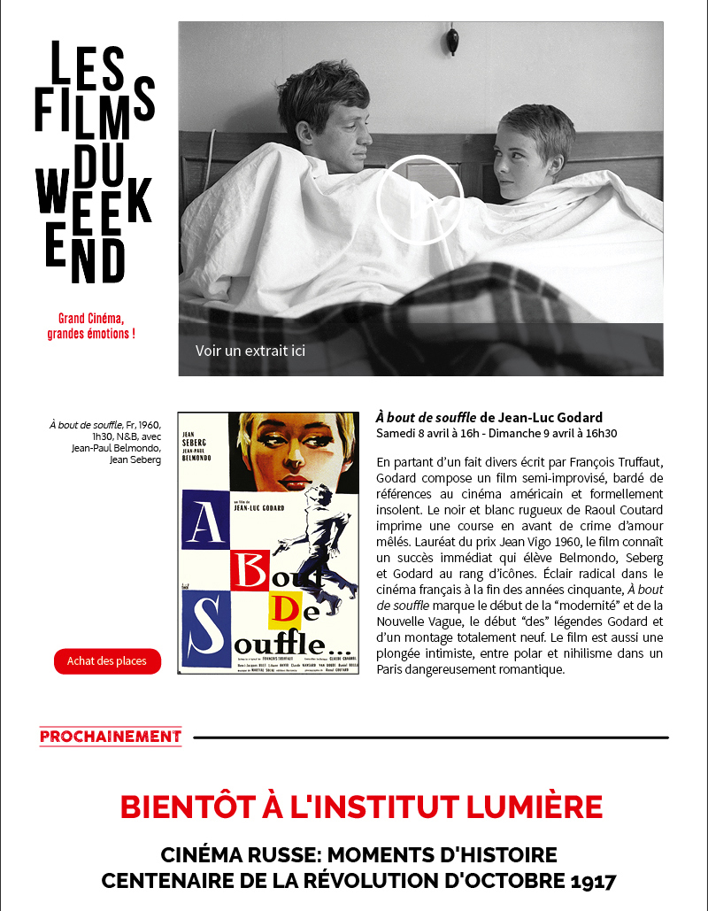 Rue du Premier-Film, le web-magazine de l'Institut Lumire