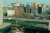 Tokyo Ga Wim Wenders Stiftung Par Films Du Losange 5 