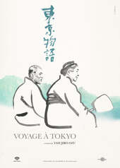 Affiche Voyage Tokyo Ozu