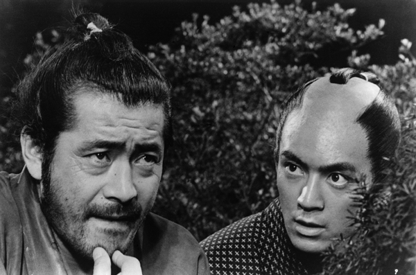 Ouverture Akira Kurosawa