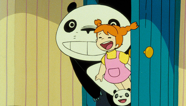https://www.institut-lumiere.org/storage/file_manager_files/2025/04/panda-petit-panda.jpg