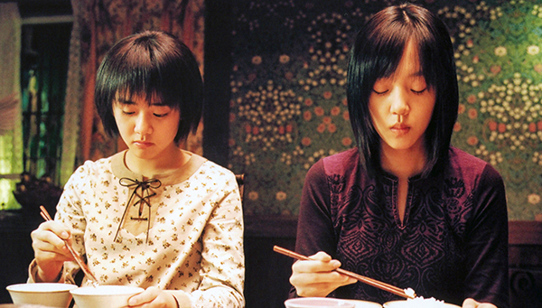 https://www.institut-lumiere.org/storage/file_manager_files/2025/05/2-soeurs.jpg