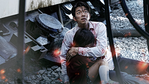 https://www.institut-lumiere.org/storage/file_manager_files/2025/05/dernier-train-pour-busan.jpg