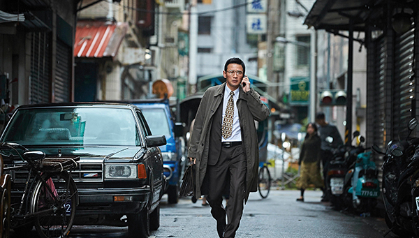 https://www.institut-lumiere.org/storage/file_manager_files/2025/05/spy-gone-north.jpg