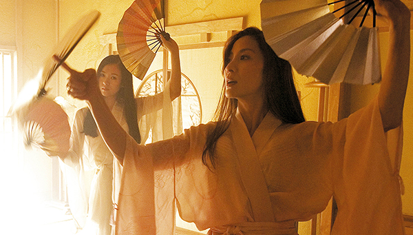 https://www.institut-lumiere.org/storage/file_manager_files/2026/10/memoires-dune-geisha.jpg